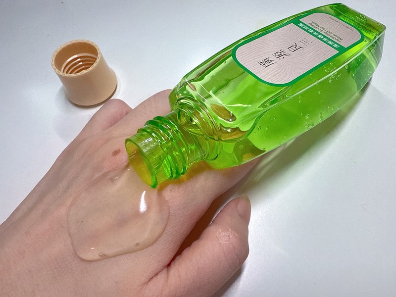 [保養]廣源良【清潤調理平衡系列】Cindy開箱